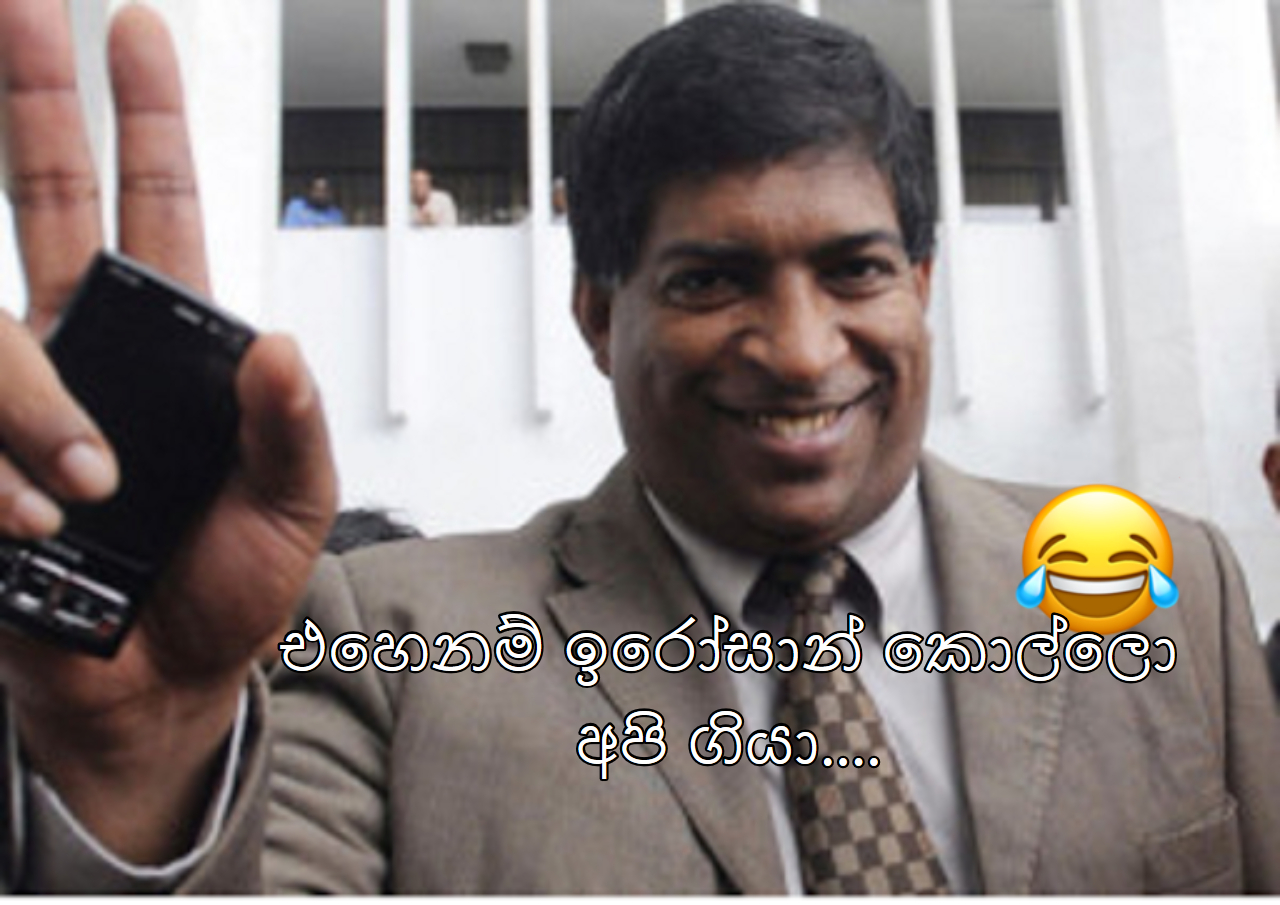 ravi.jpeg