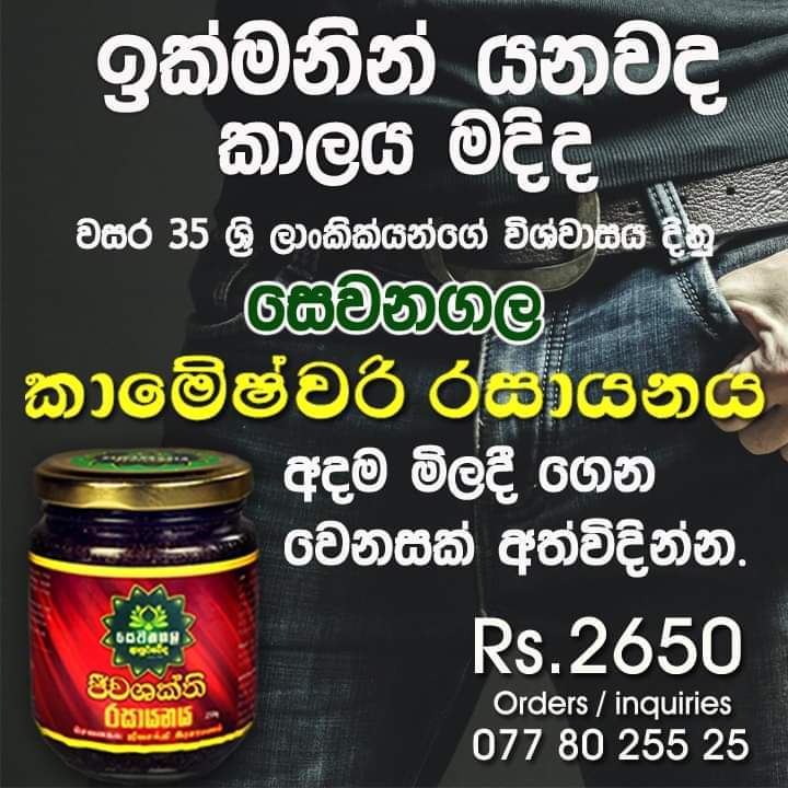 received_171511201404986.jpeg