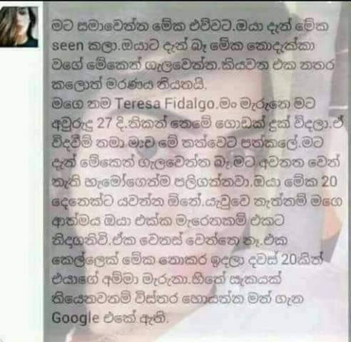 received_4234314806626891.jpeg