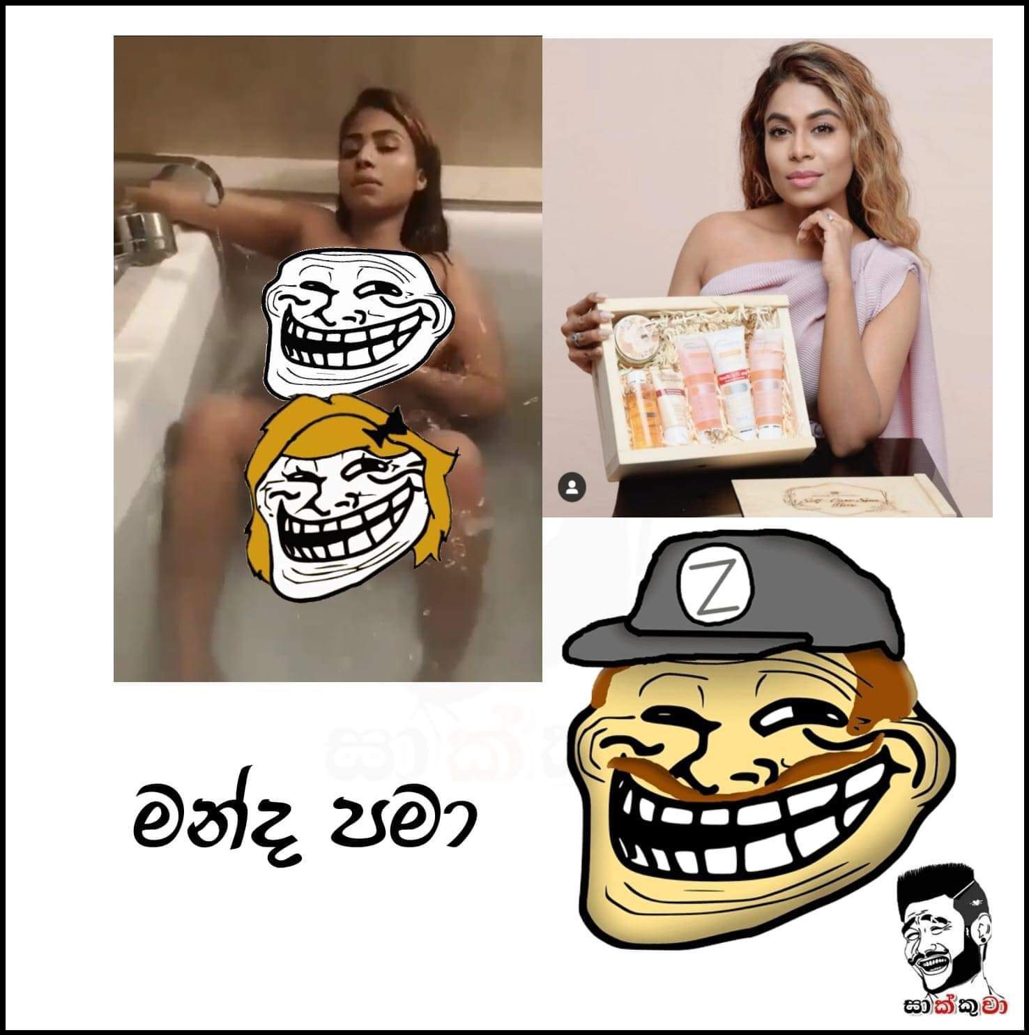 received_429562951618027.jpeg