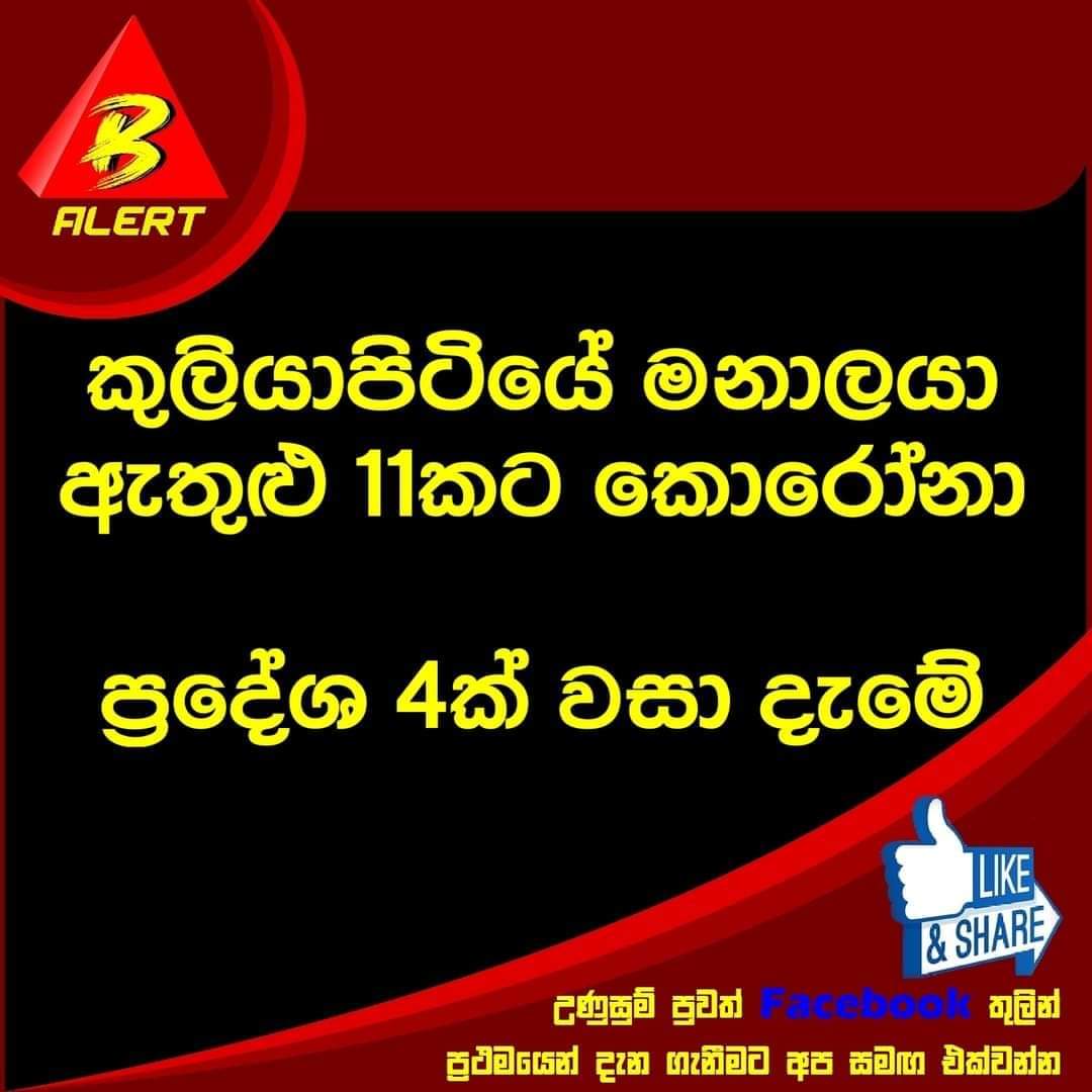 received_648222292535240.jpeg