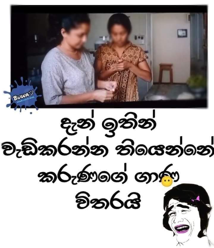 received_658727985379294.jpeg
