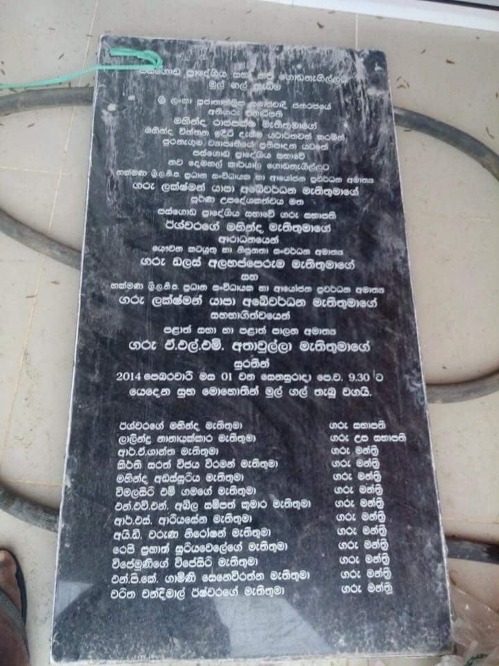 received_939105436151195.jpeg