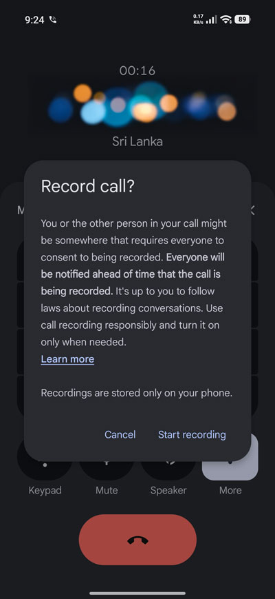 record.jpg