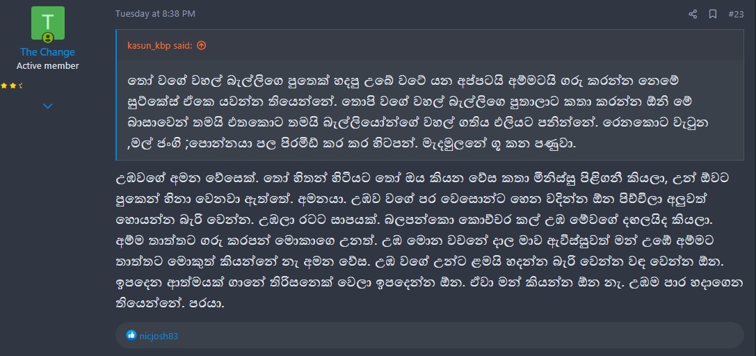 reply.jpg