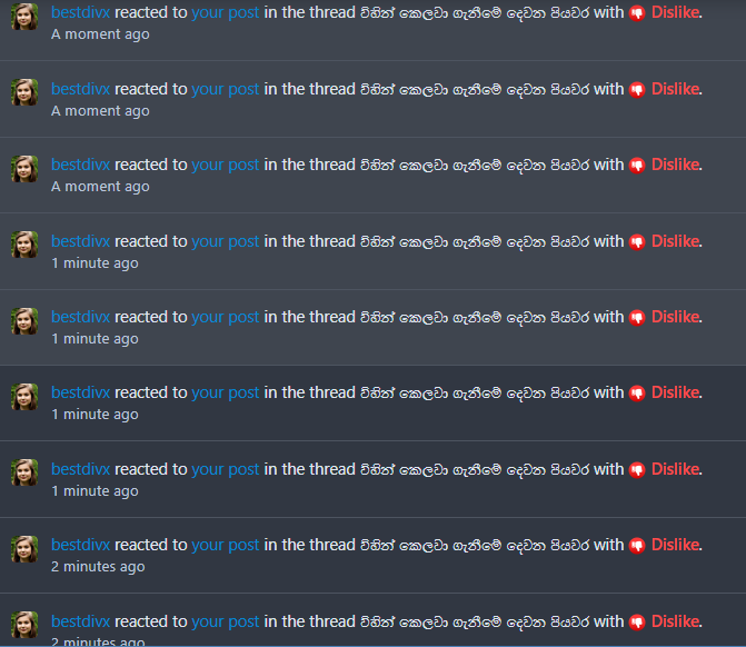 ridila.png