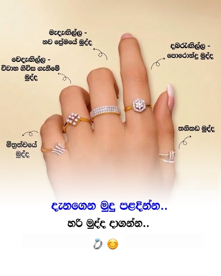 ring.jpg