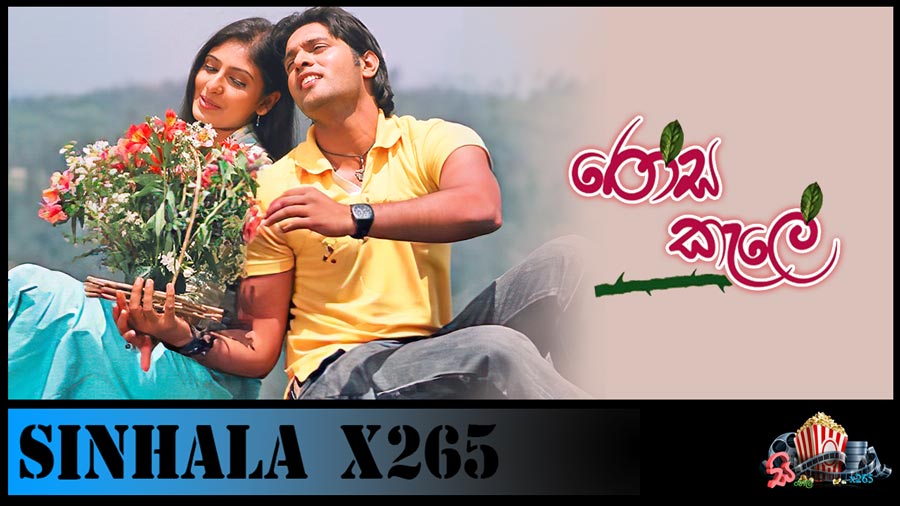 rosa kale 720p full movie free download hevc x265.jpg
