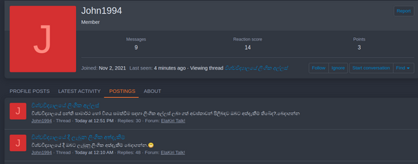 rsz_screenshot_from_2021-12-20_10-26-34.png