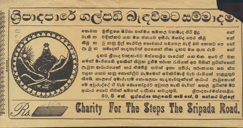 s-l1600.jpg
