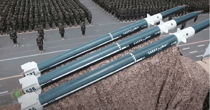 Saeer-missile.gif