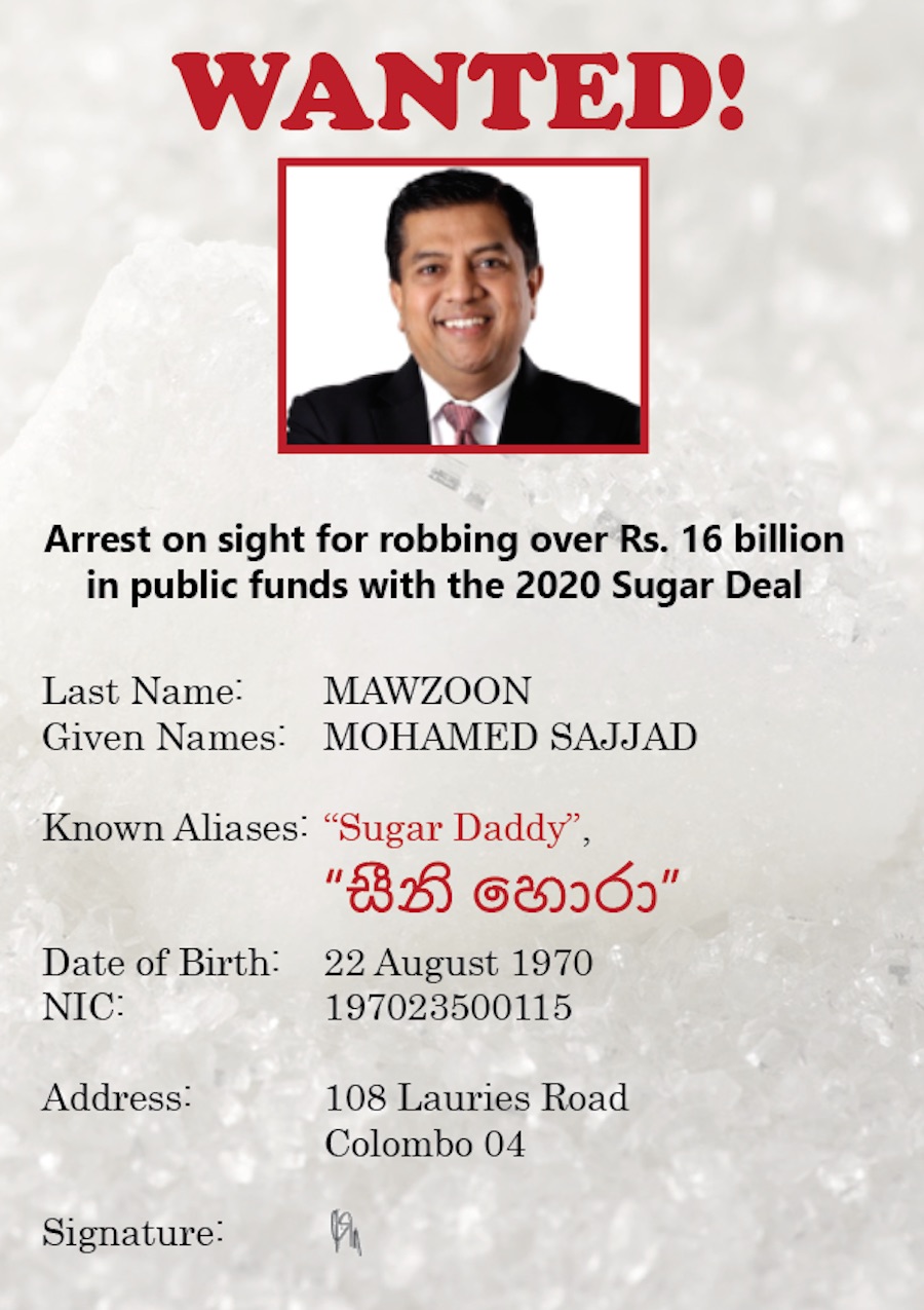 Sajaad-Mohmmaed-Mawzoon.jpg