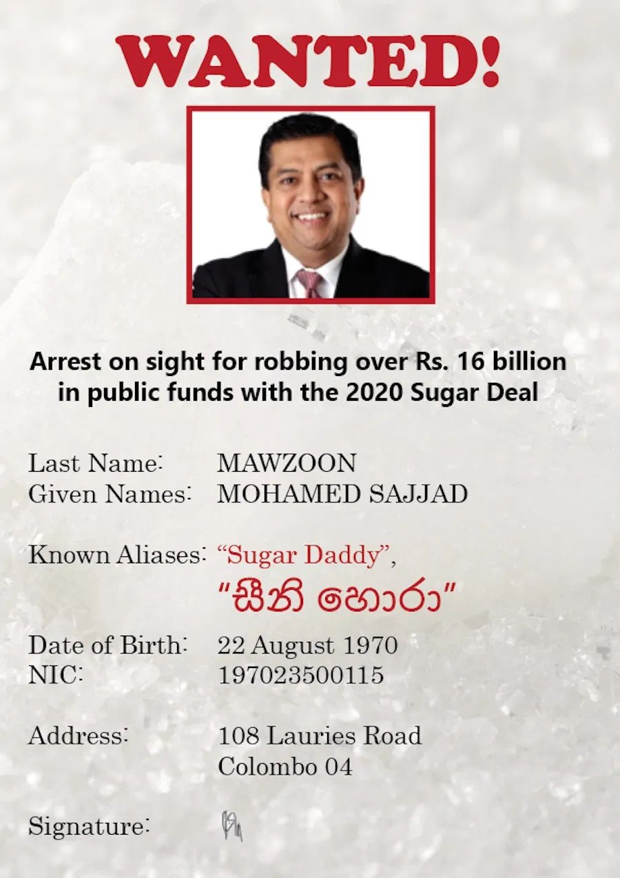 Sajaad-Mohmmaed-Mawzoon.jpg