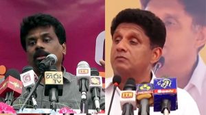 sajith-Anura-300x168.jpg