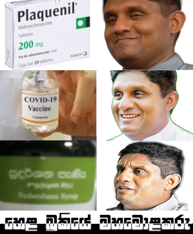 sajith.png