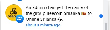 sakabum.jpg