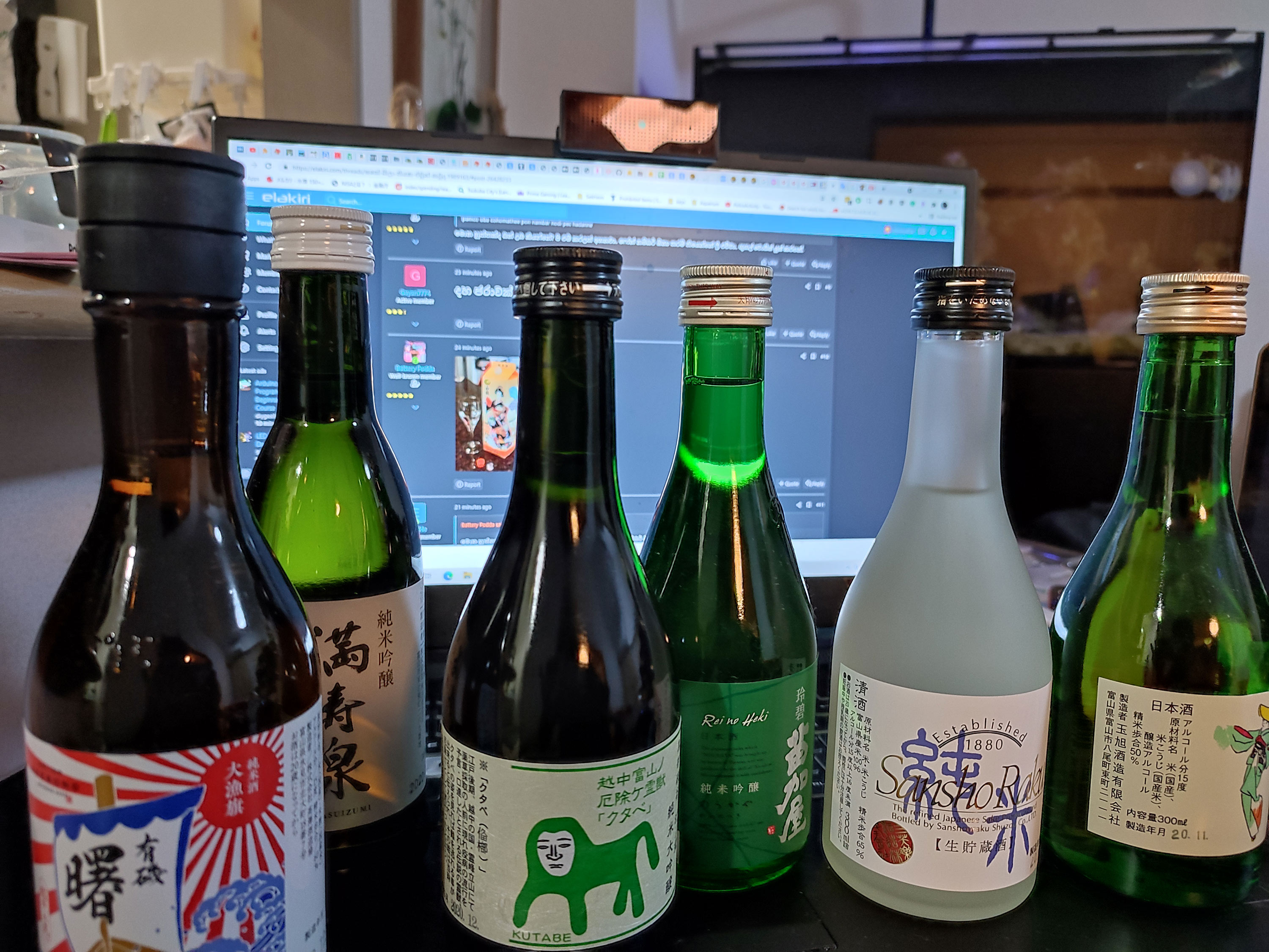 sake2.jpg
