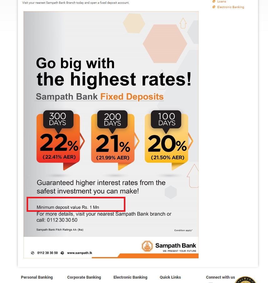 sampath bank.JPG