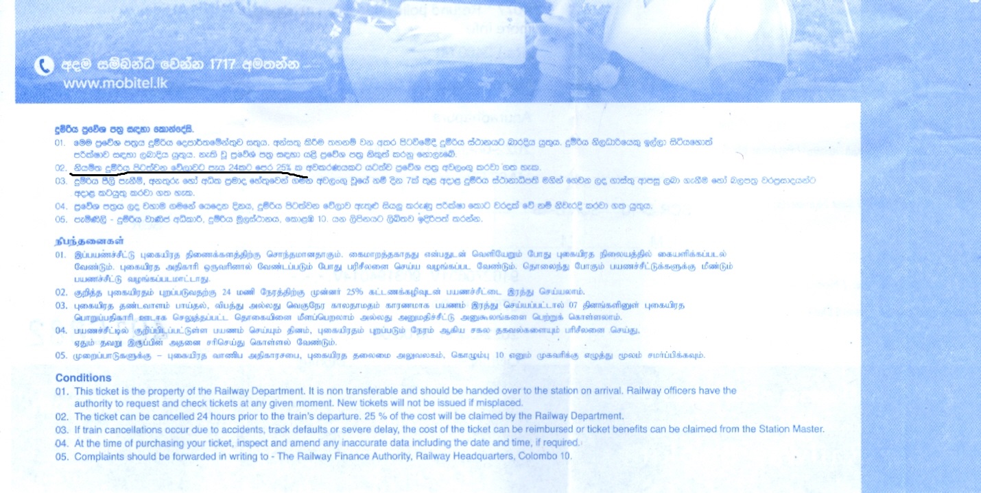 scan0002.jpg