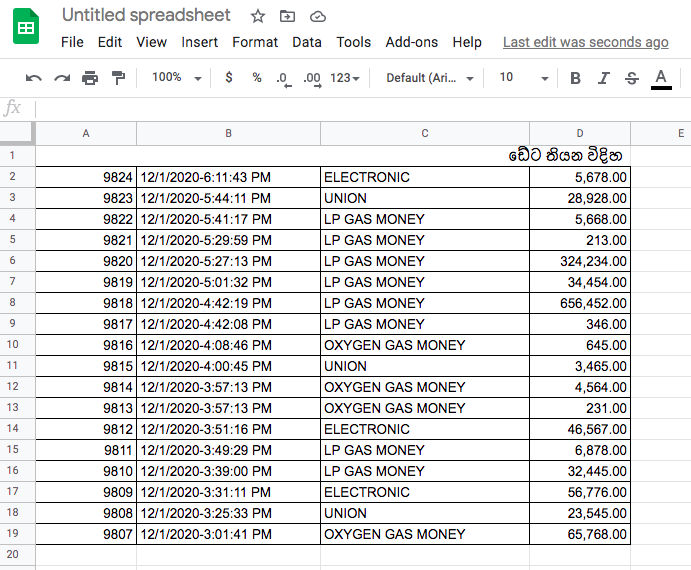 Screen Shot 2020-12-15 at 9.52.30 AM.png
