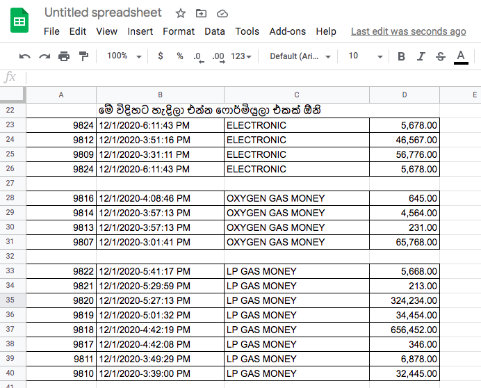 Screen Shot 2020-12-15 at 9.52.42 AM.png