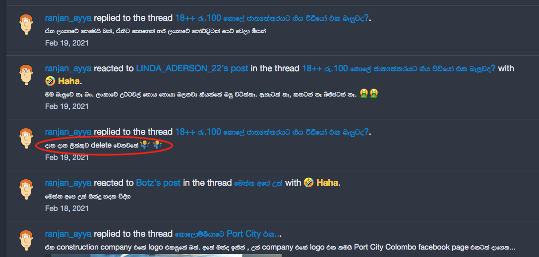 Screen Shot 2021-03-03 at 4.38.49 PM.png