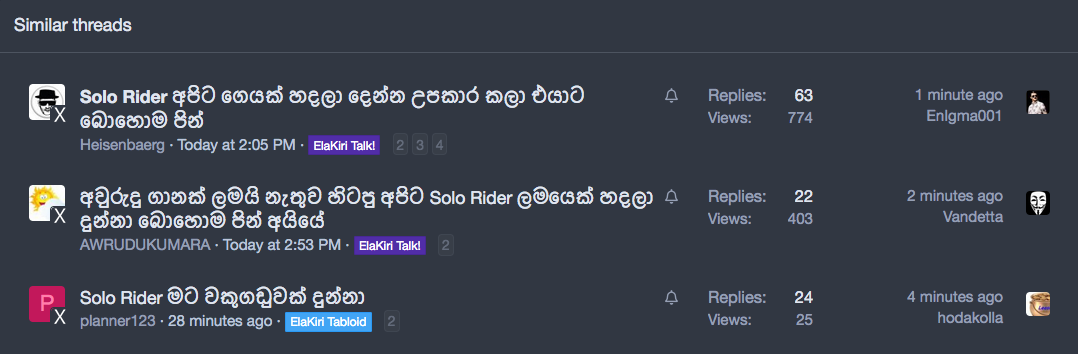 Screen Shot 2021-05-15 at 5.26.10 PM.png