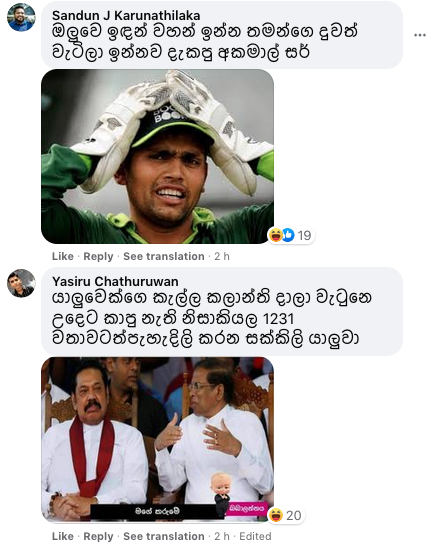 Screen Shot 2021-06-01 at 3.32.42 PM.png