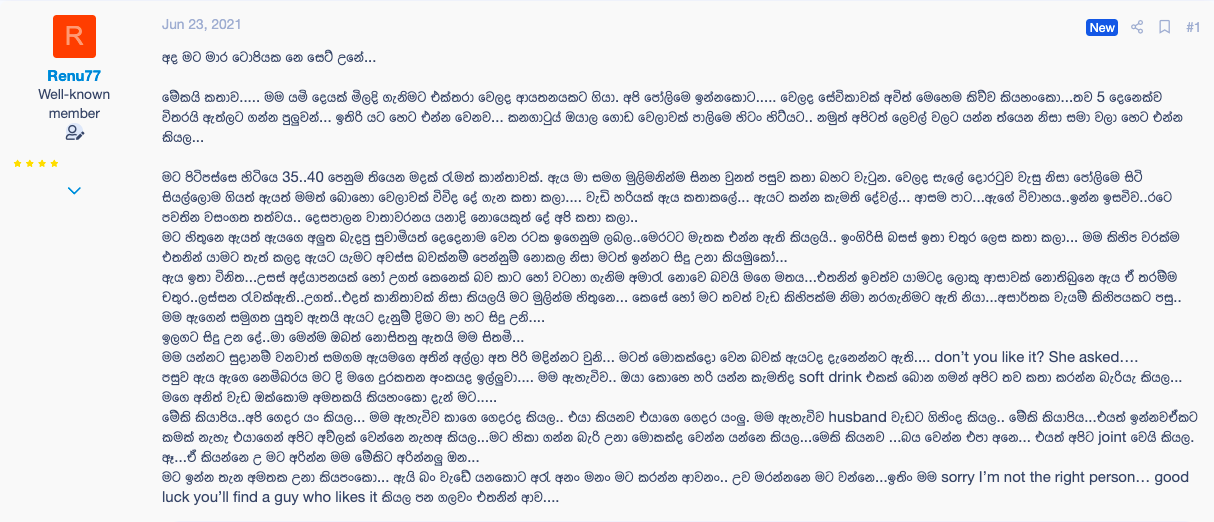 Screen Shot 2021-07-02 at 19.36.14.png