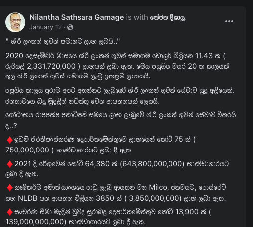 Screen Shot 2022-02-28 at 3.05.34 PM.png