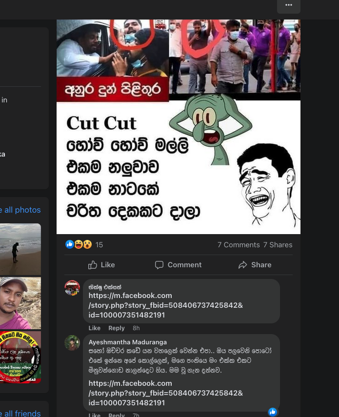 Screen Shot 2022-04-06 at 1.16.26 PM.png