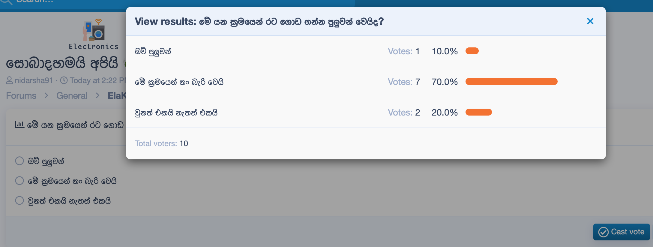 Screen Shot 2022-04-19 at 5.31.35 PM.png