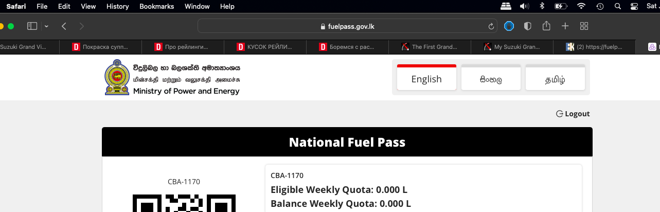 Screen Shot 2022-07-16 at 1.20.45 PM.png