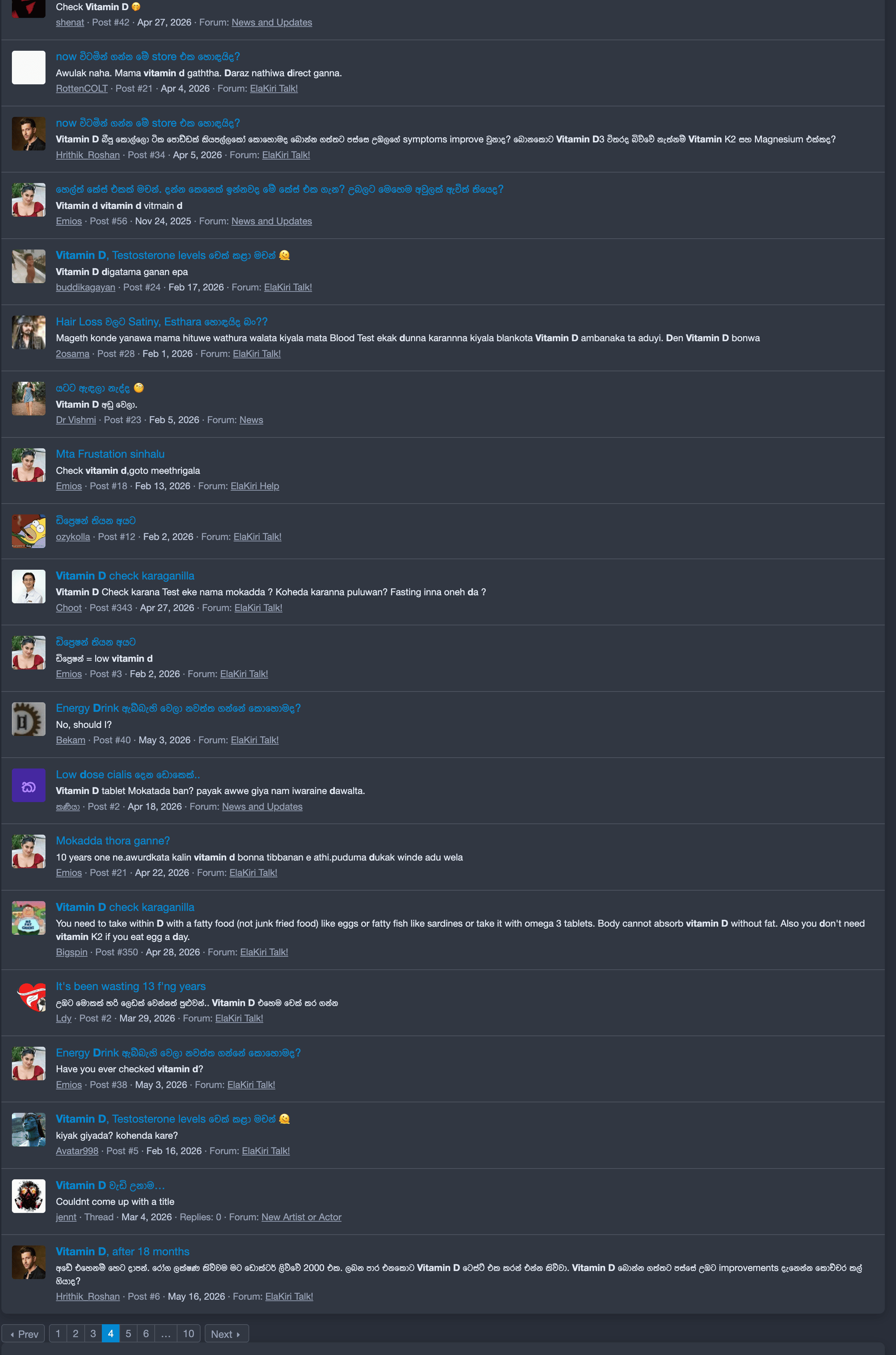 screencapture-elakiri-search-6285747-2026-06-01-11_15_54.png