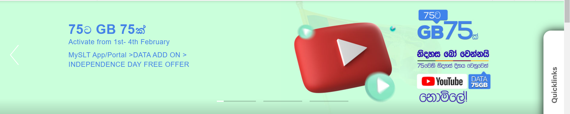 Screenshot (1).png