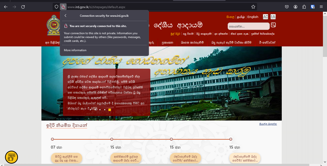 Screenshot (1).png
