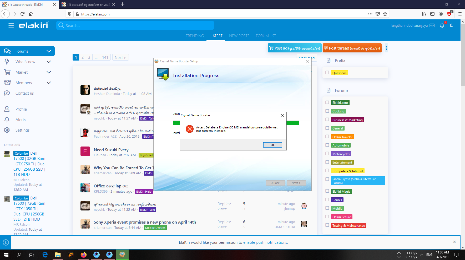 Screenshot (11).png
