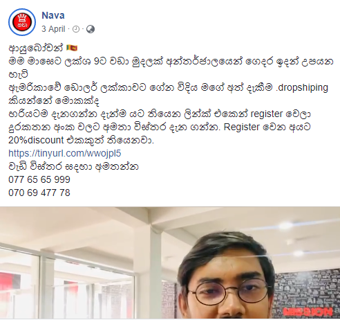 Screenshot (1113).png