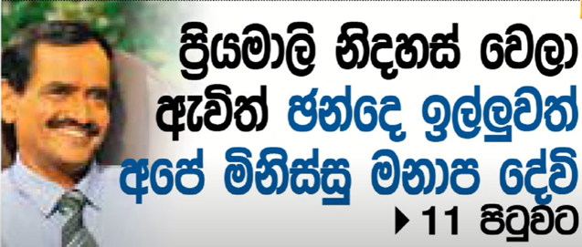 Screenshot (1127).png