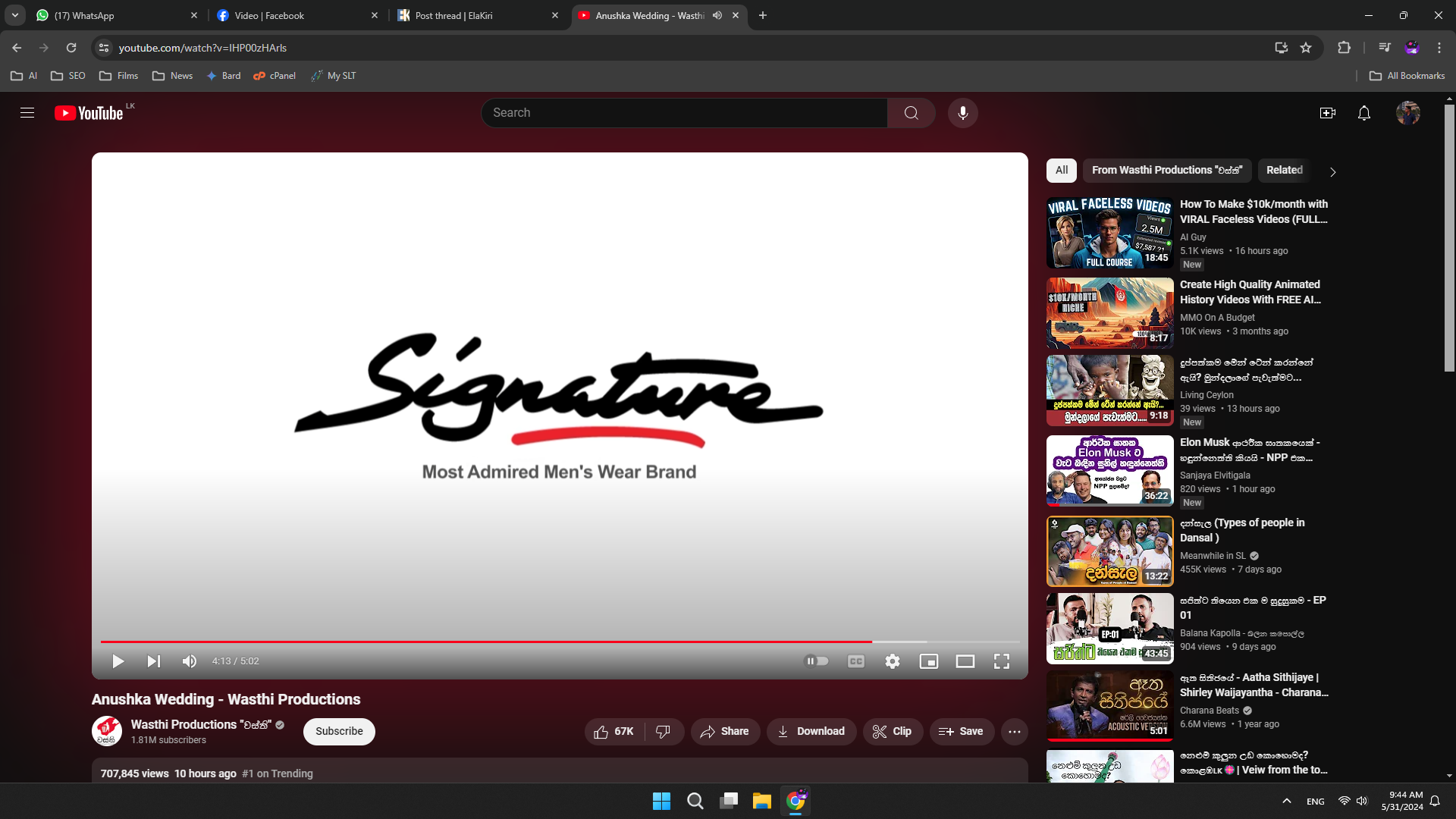 Screenshot (114).png