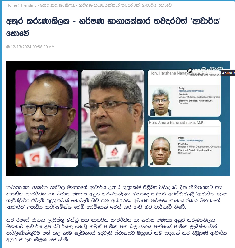 Screenshot (116) copy.jpg