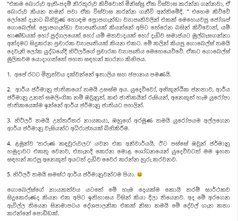 Screenshot (122).png