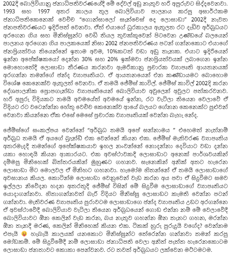 Screenshot (124).png