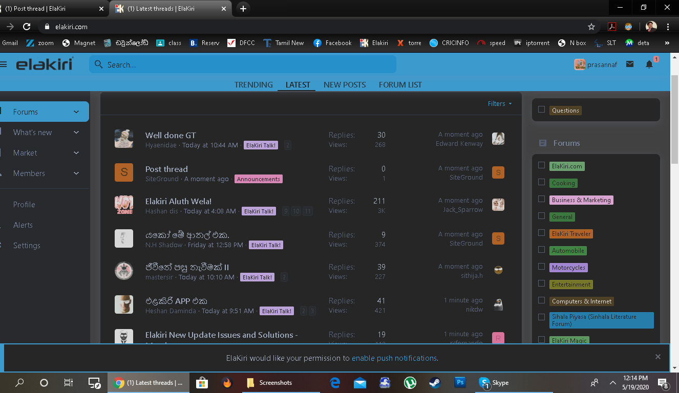 Screenshot (130).jpg