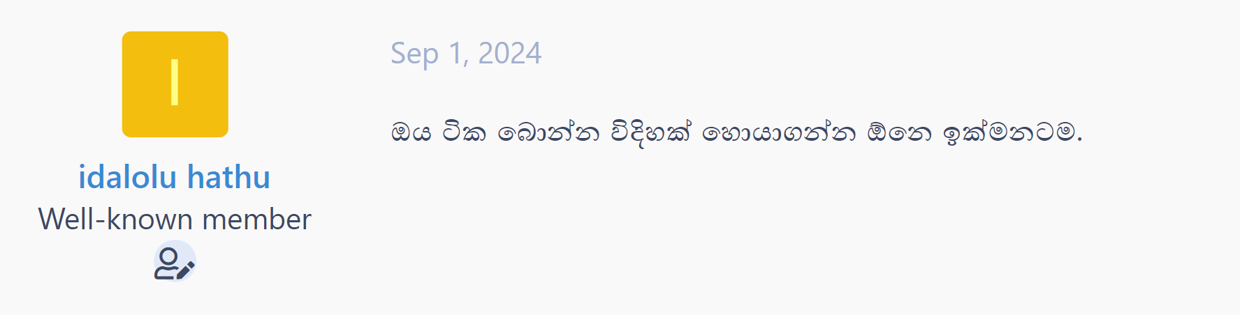 Screenshot (15).png