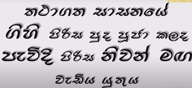 Screenshot (1539).png