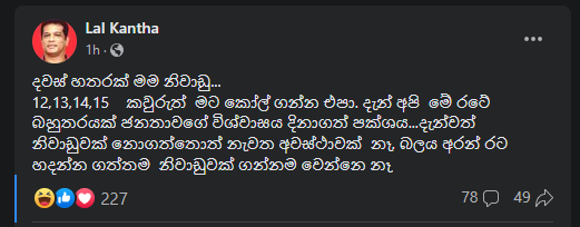 Screenshot (1657).png