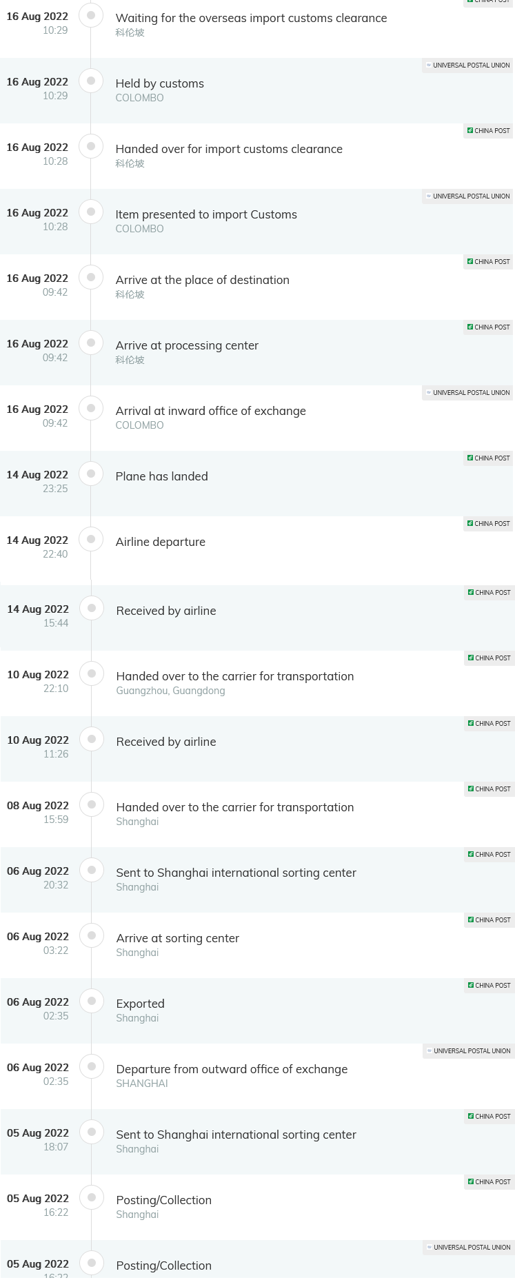 Screenshot (166).png
