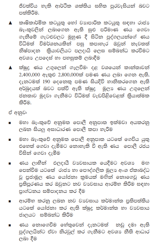 Screenshot (1731).png