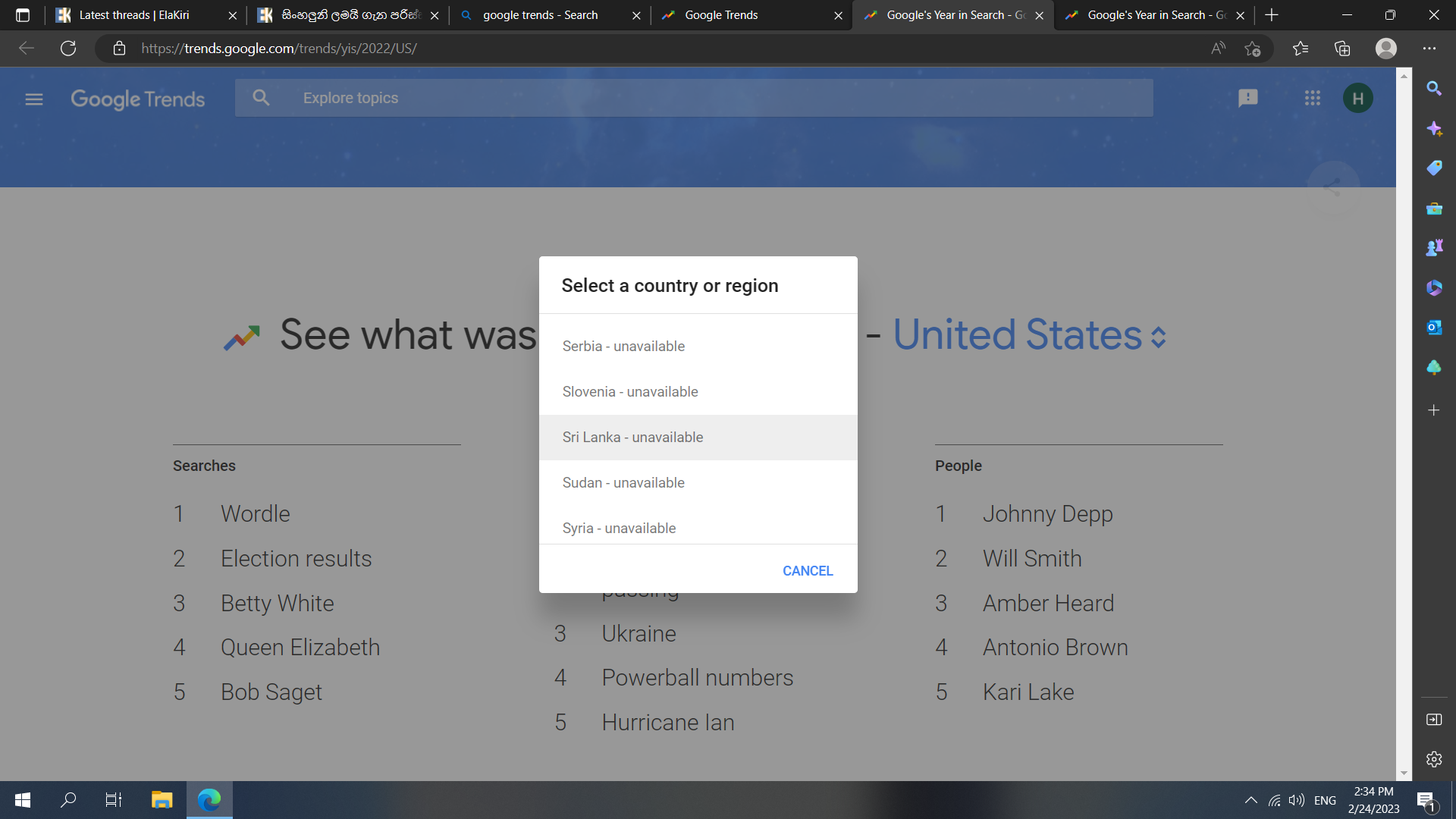 Screenshot (18).png